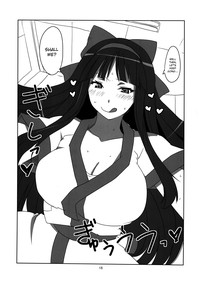 Download Nakoruru Senpai Shikoreru