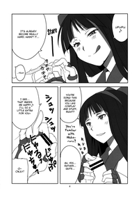 Download Nakoruru Senpai Shikoreru