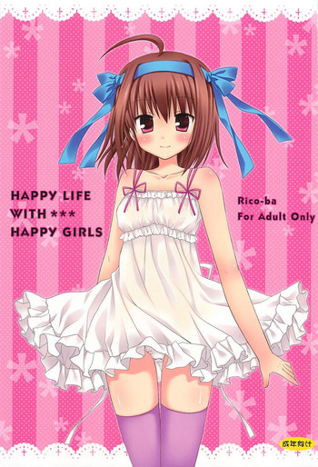 Download HAPPY LIFE WITH HAPPY GIRLS