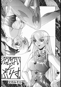 https://nhentai.website