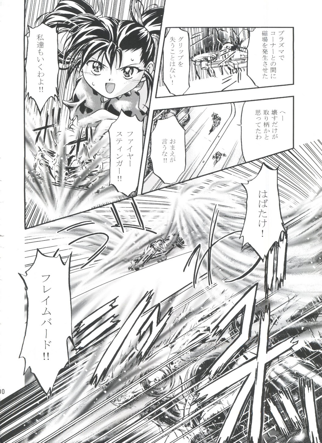 https://nhentai.uk/