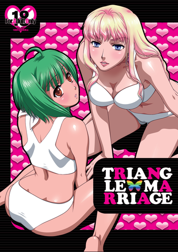 Download TRIANGLE MARRIAGE