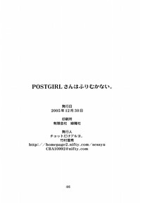 Download Postgirl-san Wa Furimukanai.