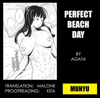 Download Osoto Biyori | Perfect Beach Day