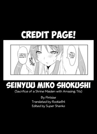 Download Seinyuu Miko Shokushi