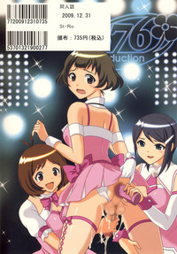 Download The Idolm@meister Deculture Stars 2