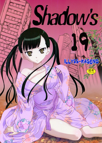 Download Shadows 19