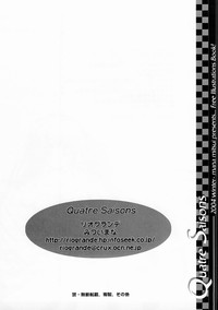 Download Quatre Saisons