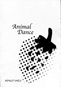 Download animal dance