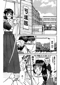 Download niizuma high school