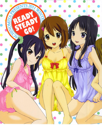 Download [Tachinomi-yaREADY STEADY GO!