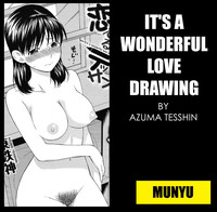 Download It's a Wonderful Love Drawing