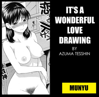 Download It's a Wonderful Love Drawing