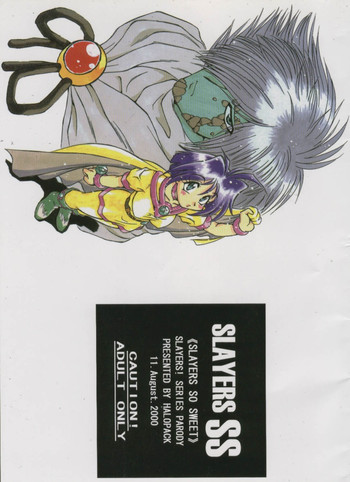 Download Slayers SS | Slayers So Sweet