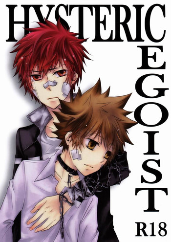 Download Hysteric Egoist