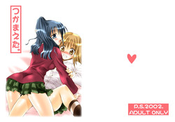 https://nhentai.website/