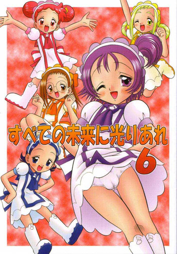 Download Subete no Mirai ni Hikariare 6