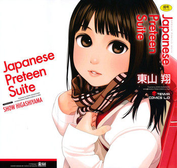 Download Japanese Preteen Suite