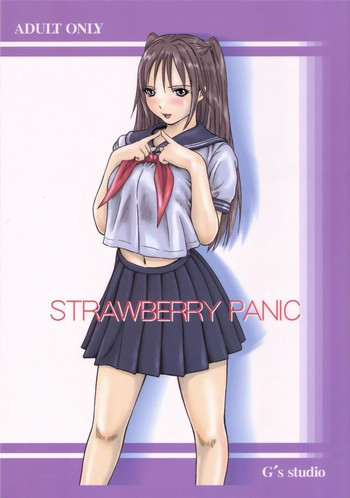 Download Strawberry Panic