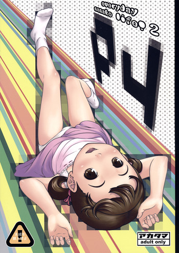 Download everyday nanako life! 2