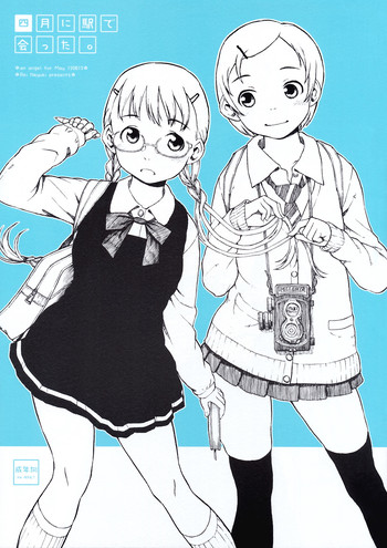 Download Shigatsu ni Eki de Atta.