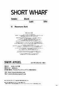 Download Swim Angel