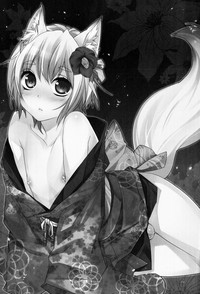 Download Kitsune Shuugen