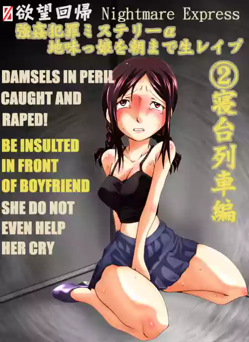 https://nhentai.uk/