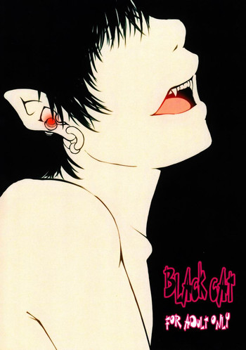 Download Suikaku Kouji- Black Cat