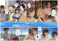 Download Himitsu no O Maid Cafe Plus