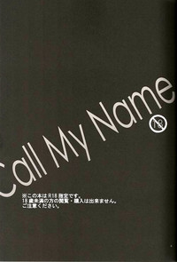 Download Call My Name