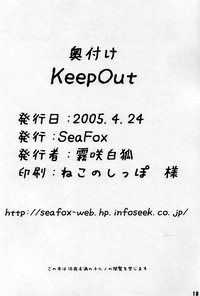 Download Keep Out