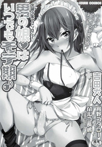 Download Otokonoko wa Itsudemo Moteki