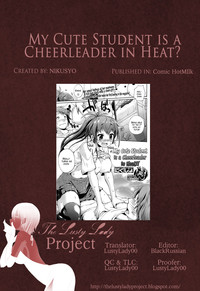 Download Kawaii Oshiego wa Cheer Bitch? | My Cute Student is a Cheerleader in Heat?