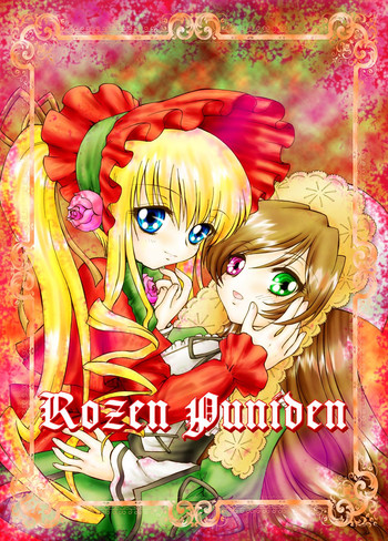 Download Rozen Puniden