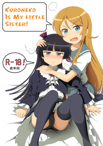 Download Kuroneko ga Atashi no Imouto! | Kuroneko Is My Little Sister!