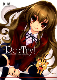 Download Re:Try