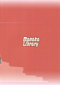 Download Manaka Library