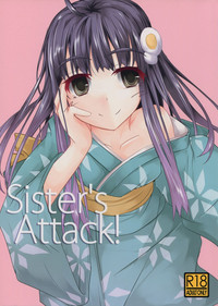 Download Sister's Attack!