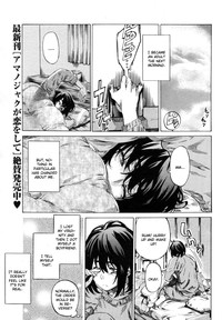 Download Moshimo Hatsukoi ga Kanatte Itara Ch.1-4