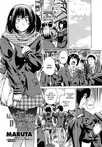 Download Moshimo Hatsukoi ga Kanatte Itara Ch.1-4