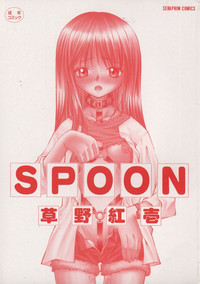 Download Spoon