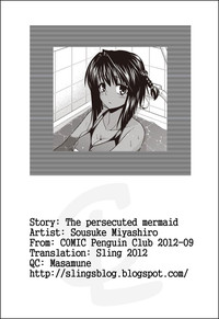 Download Persecution Ningyo Hime | The Persecuted Mermaid