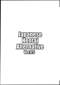 Download Japanese Hentai Alternative