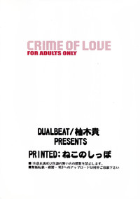 Download CRIME OF LOVE