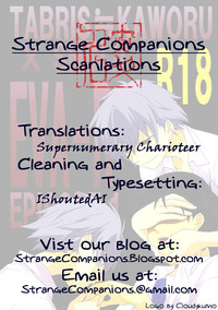 Download Eva-R Episode: 1Strange Companions