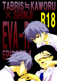 Download Eva-R Episode: 1Strange Companions