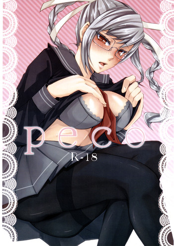 Download peko