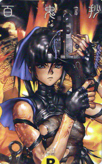 Download Masamune ShirowGun and Action Special 11