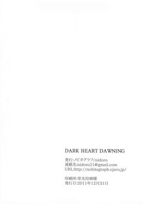 Download DARK HEART DAWNING